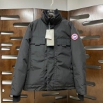 구스 G-583893