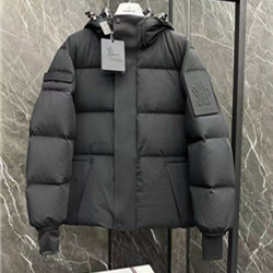 몽클레어 M-5323