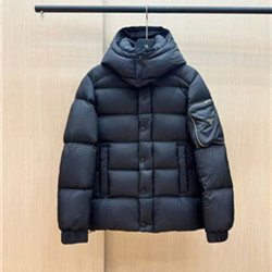 프라다 P -7797