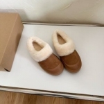 UGG U-8787