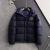 몽클레어 M-67583