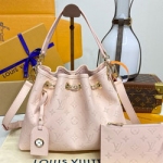 루이비통 LV 번들 M11283
