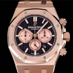 오데마피게 로얄오크 Royal Oak AP1220