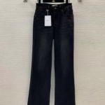셀린느 C-4798