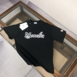 몽클레어 M-75948