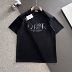 디올 D-7483
