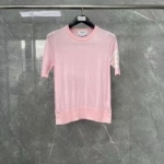 톰브라운 TB-754938