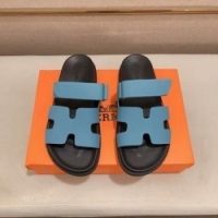 에르메스 H-7879