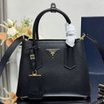 프라다 핸드백 1BG443