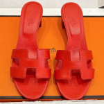 에르메스 오아시스 H-268423