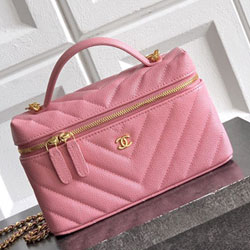 샤넬 핸드백 20cm AS6230